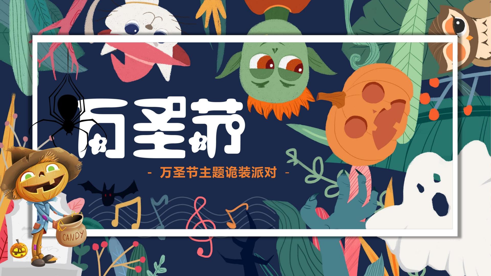 东方世纪文化高端影视